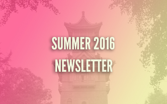 summernewsletter