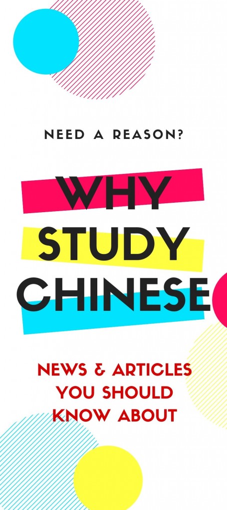 Why Study Chines