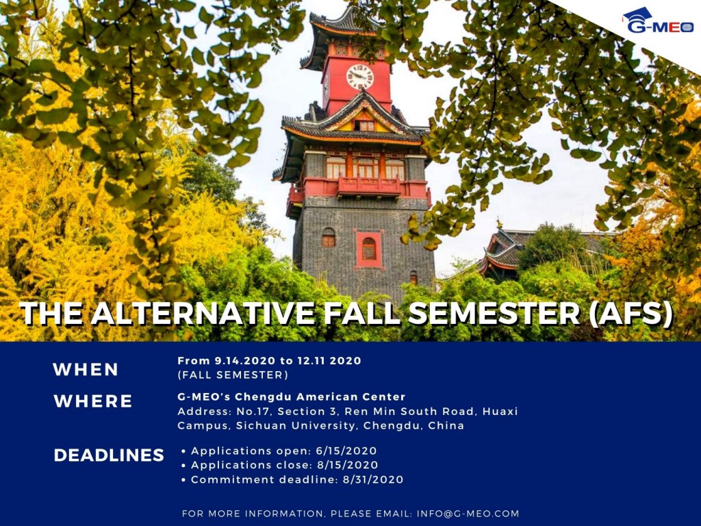 2020 Alternative Fall Semester in China 