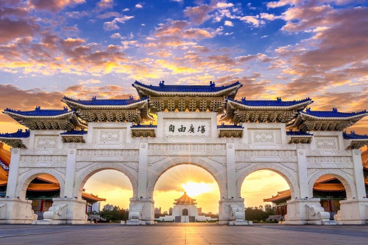 Chiang-Kai-shek-Memorial-hall