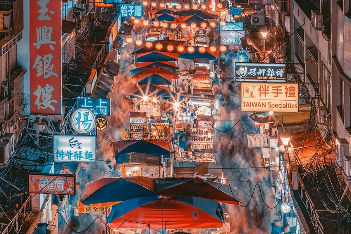 Taiwan Night Market